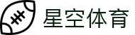 星空体育全站官网 - 数字化体育生态领跑者官方入口及全站下载
